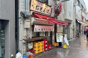 【上野】「もつ焼き おとんば 上野店」これが上野の実力だ！絶品もつ焼きに感動した！