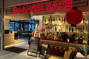 【横浜駅】「SAKEBASE モロツヨシ 横浜鶴屋町店」最強のお通しに出会えた幸運！