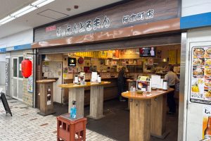 【ぴおシティ】「じぃえんとるまん」その名の通りのクレイジーな価格でせんべろ達成！