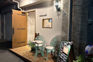 【反町】「GONGON JIUBA’R」横浜と反町の中間に中華で飲める名店が生まれた予感！