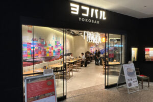 【みなとみらい】「マロリーポークステーキ」超絶インパクトのポークステーキを喰らう！