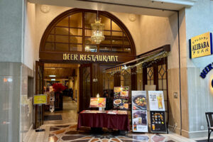 【横浜駅西口】「亜利巴”巴”」（アリババ）アラビアンナイトの世界観の中で中華×洋食×酒を楽しむ😋