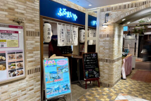 【川崎駅】「ふるまいや」日本酒が100円で飲め酒菜も充実👍サクッと飲んで帰れる駅チカ角打ちを堪能😆