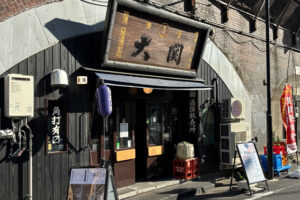 【新橋】「升徳升本本店」新橋高架下の日本酒が充実した角打ち酒場